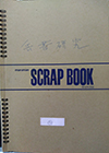 「兵書研究」