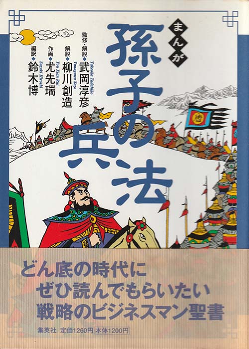 06
