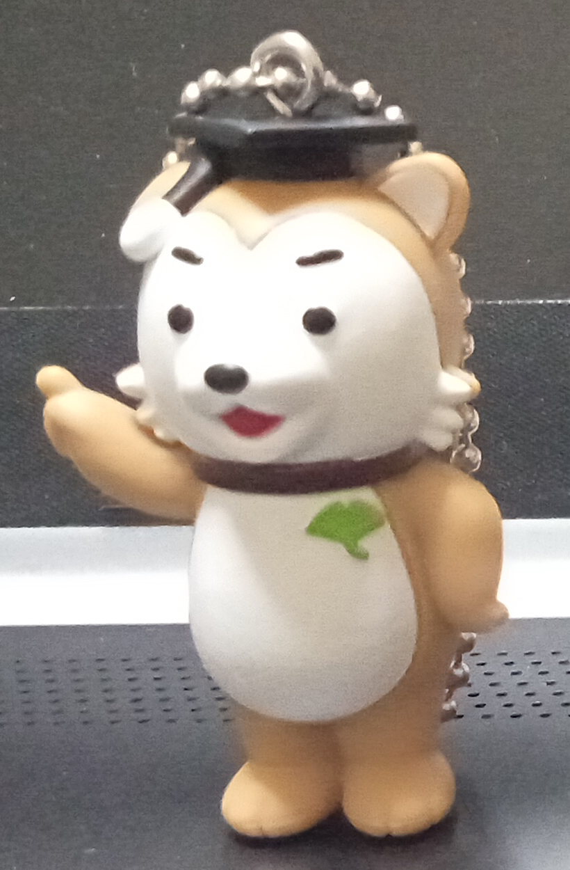いちこう